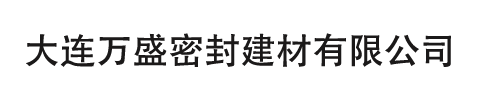 網(wǎng)站LOGO